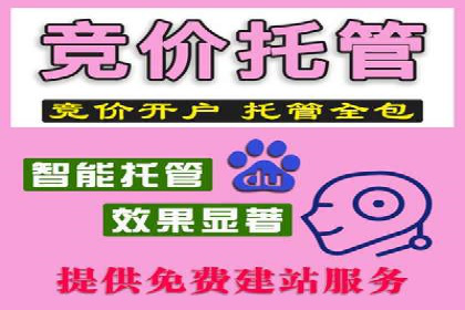 时尚品牌如何通过信息流营销打造品牌形象