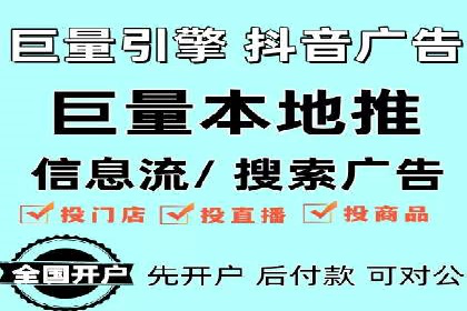 行业领先企业的百度广告推广经验分享